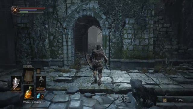 Dark Souls 3 - Где найти НПС {Чародей/Торговец/Учитель} смотреть онлайн