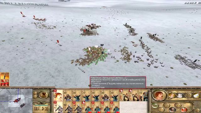 ROME TOTAL WAR Barbarian Invasion MOD EXPANDED Прохождение за Алеманов #5 смотреть онлайн