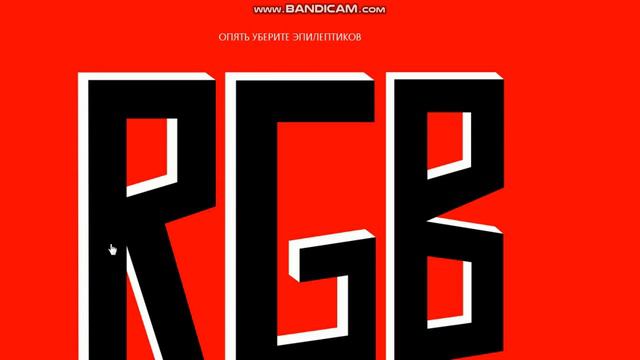 10 УГАРНЫХ САЙТОВ если плохая погода или скучно смотреть онлайн