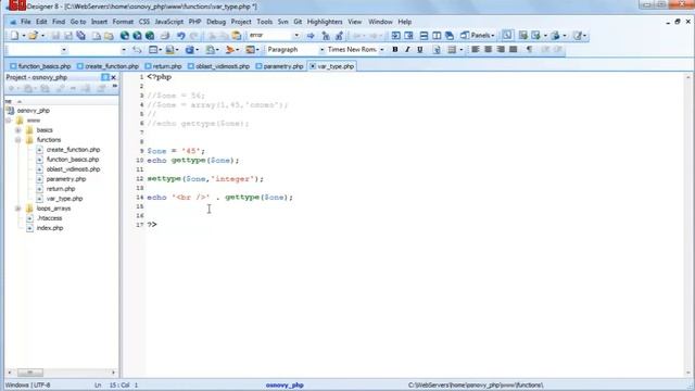 PHP ВВЕДЕНИЕ В ФУНКЦИИ смотреть онлайн