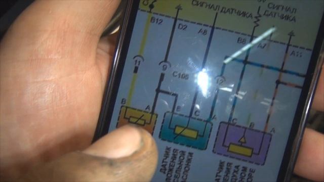 Пропайка скруток проводов Daewoo Lanos. Дергается при езде и плавает ХХ смотреть онлайн