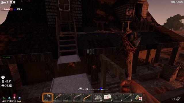 002. 7DtD Alpha 21.2. Classic Style Hardcore. День 1 [20240104]