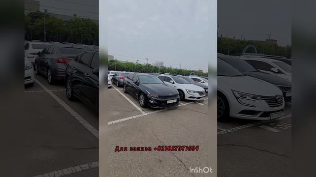 Авто из Южной Кореи баалар арзандап калып туугандар?? смотреть онлайн