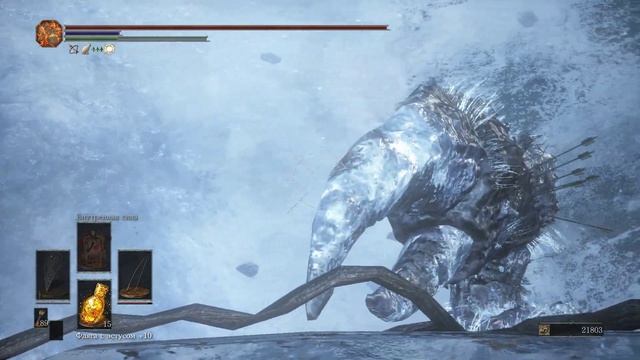 Dark Souls III. Часть 26 - Нарисованный Мир Арианделя. Недра Картины . Хранитель Могилы Чемпиона смотреть онлайн