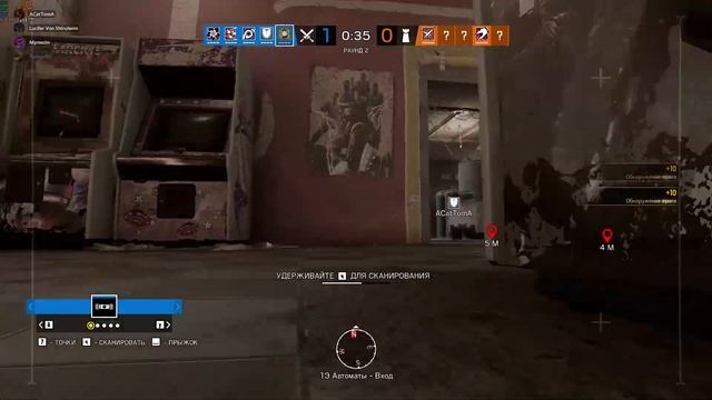Tom Clancy's Rainbow Six Siege / Двойное проникновение / Смешные моменты смотреть онлайн
