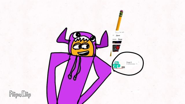 Ребята спасибо что вы со мной уже 1 месяц а олдам канала отдельное спасибо ❤️❤️❤️❤️ смотреть онлайн