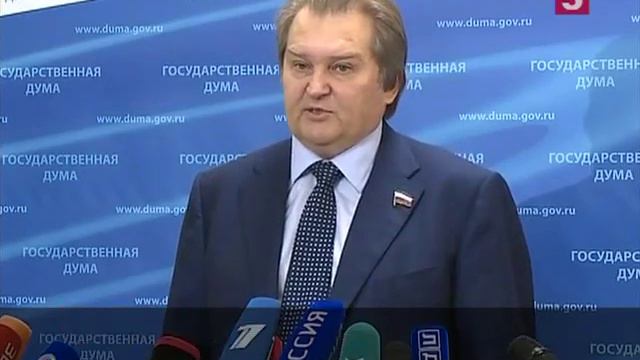 В Госдуме проголосовали за приостановку договора о ЗСТ между РФ и Украиной смотреть онлайн