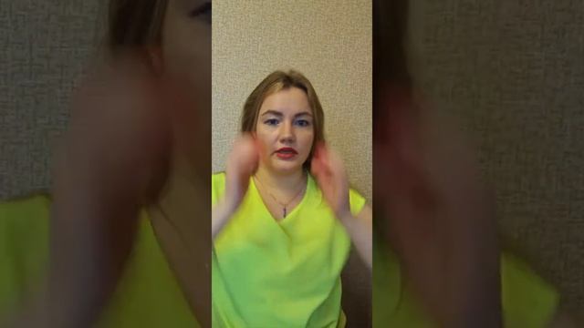 Здоровье мастера смотреть онлайн