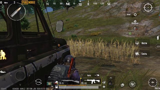 играю в пабг классический режим занял 2 место👍 смотреть онлайн