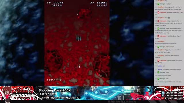 Shooting Love 200X -- Code vs Skaz 2-P Shmup Skill Test (Aug 11th 2015) смотреть онлайн