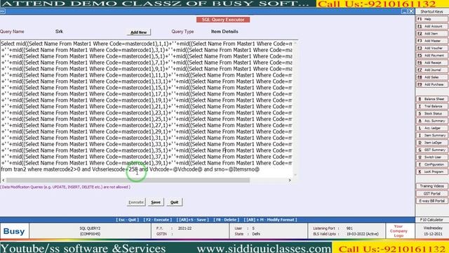 #05|HOW CAN ADD SPACE IN ITEM INVOICE DATE WITH SQL QUERY|ADVANCE CONFIGURATION IN BUSY SOFTWARE смотреть онлайн
