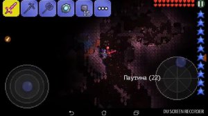 Как изменить дату в Террарии на Новый год