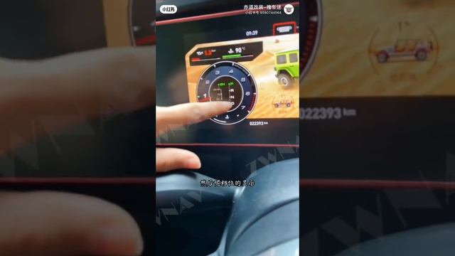 Digital Virtual Cockpit Multimedia Jeep Wrangler JL j-max Dashboard Instrument Speed Meter Screen смотреть онлайн