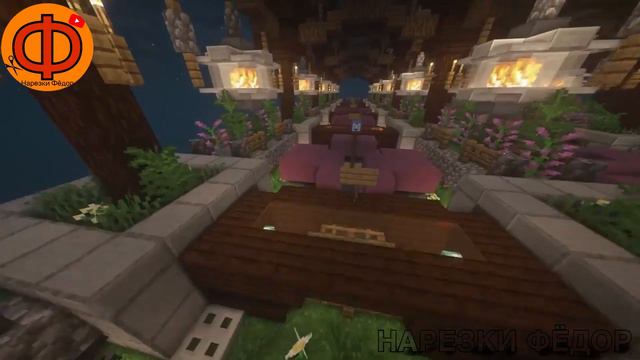 Куда пропал Ньютон [Булл]? смотреть онлайн