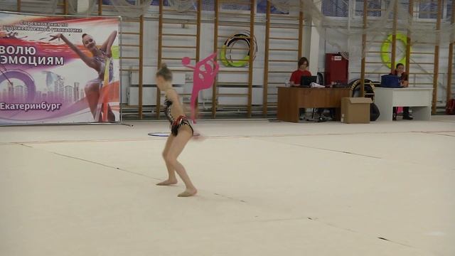 Екатерина Локис, БП, ноябрь 2023 г., г. Екатеринбург смотреть онлайн
