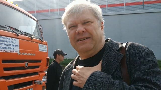 Кунцево в огне. Ивана Франко часть 1 смотреть онлайн