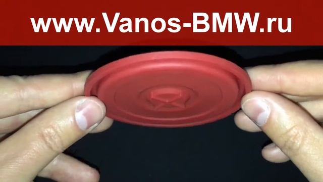 Маслоотделитель Порше 4.8 - Vanos-BMW.ru смотреть онлайн