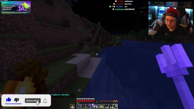 ПРО MINECRAFT LEGENDS - Пятёрка и Его Мнение о Майнкрафт Лендженс смотреть онлайн
