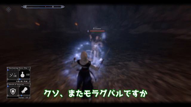 Vigilant第一章完結！！【スカイリムVigilant第5話】 смотреть онлайн