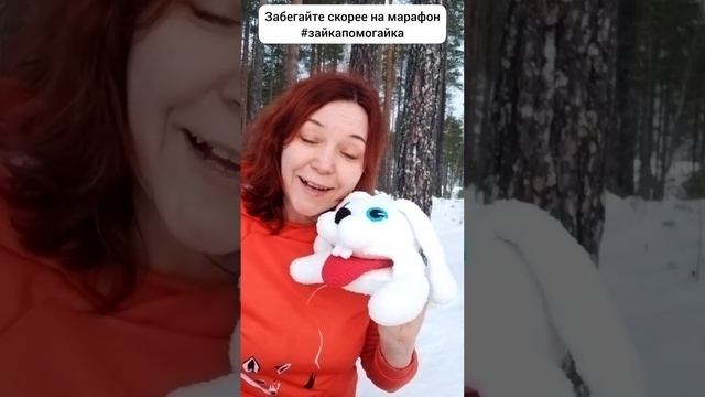 Марафон двух логопедов. С 1 по 8 января вконтакте. смотреть онлайн