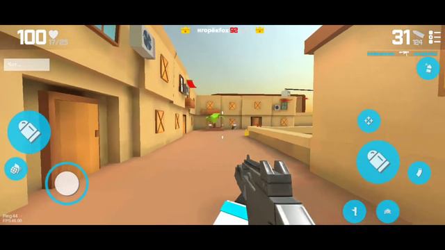 5 СПОСОБОВ ЗАТРОЛИТЬ ДРУГА!!! fun of guns! ТРОЛИНГ ДРУЗЕЙ! смотреть онлайн