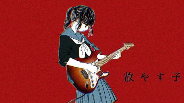 30s guitar sketch 20230313 смотреть онлайн