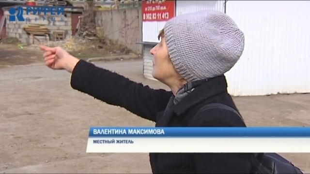 В Перми неизвестные по ночам отстреливают бездомных собак смотреть онлайн