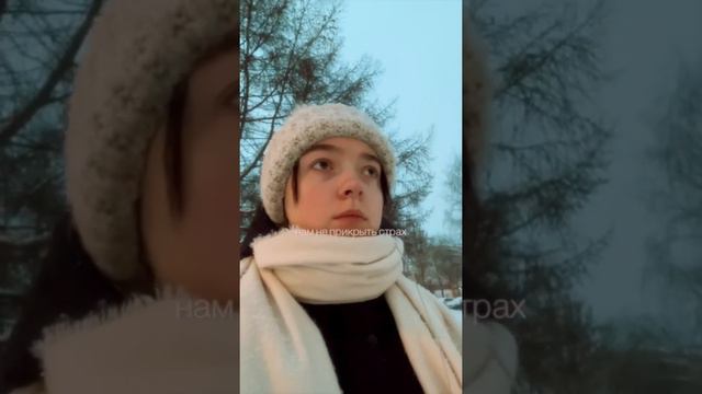 Ни ты, ни я (rozhden) смотреть онлайн