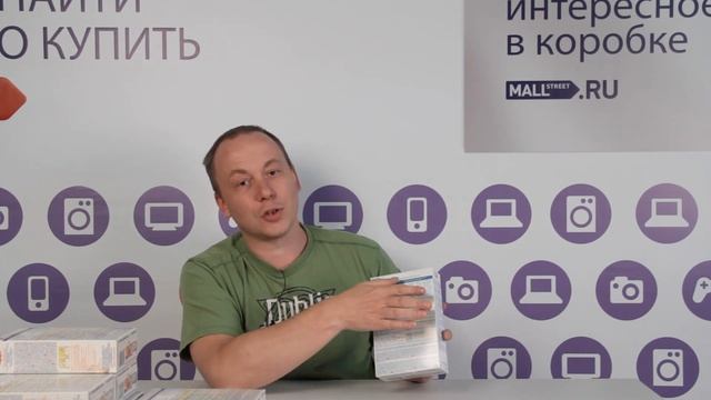 Каша Bebi Premium Молочная 7 злаков с черникой, с 6 мес смотреть онлайн