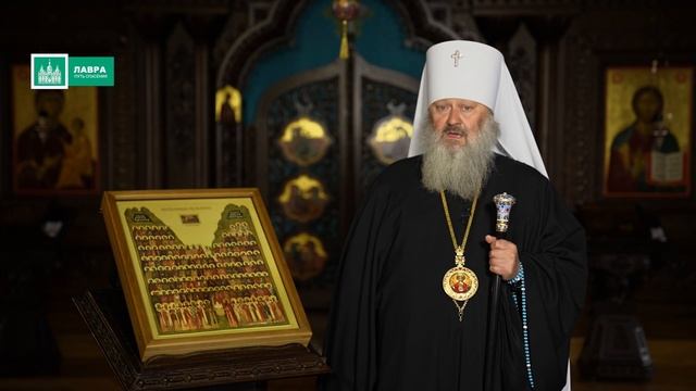 Нестор Летописец смотреть онлайн