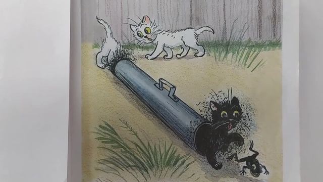 Три котенка. Сутеев смотреть онлайн