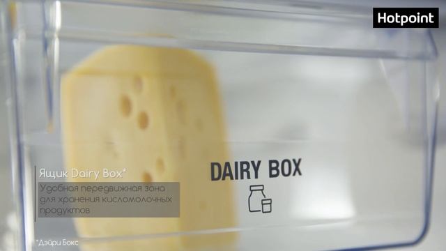 Холодильник Hotpoint HS 5181 W