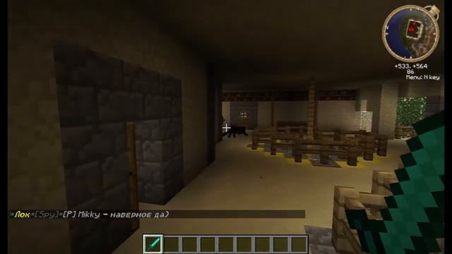 Возвращение в привычный темп