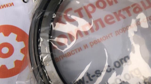 4629674 подшипник на Hutachi ZX330 3 смотреть онлайн