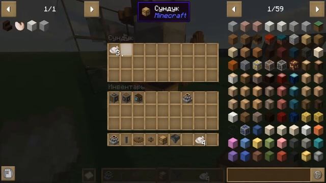 Гайд на мод Create 1.16.5. Жернов. смотреть онлайн