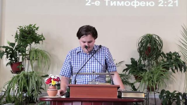 Воскресенье | Вечернее служение | 15 августа смотреть онлайн