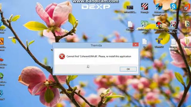 Баг - Неизвестная ошибка смотреть онлайн