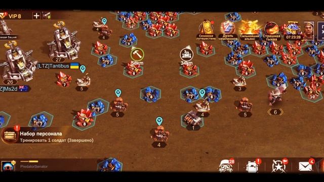 Last Fortress Underground: Сбор ресурсов, война альянсов.(1 День) смотреть онлайн