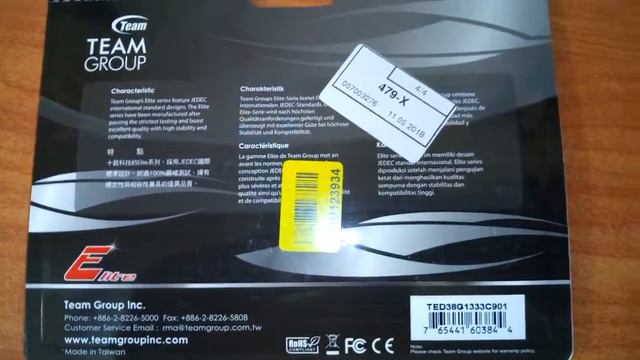 TEAM ELITE DDR3 8GB смотреть онлайн