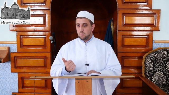 Уважение старшим в исламе смотреть онлайн