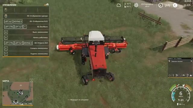 Какую косилку выбрать?. Farming Simulator 19: Грязь, пот и тракторы. Совхоз "СПК Пионер"-№15. смотреть онлайн