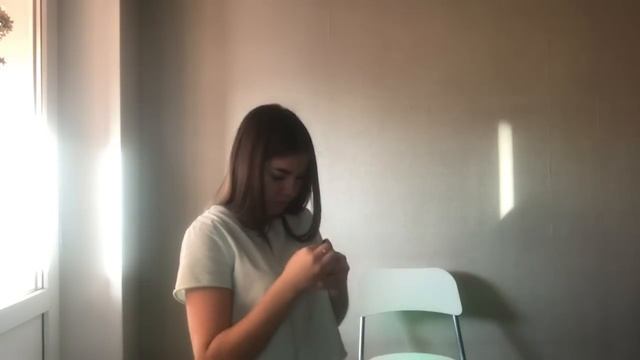 Посылка с Wildberries.Делаем брови. смотреть онлайн