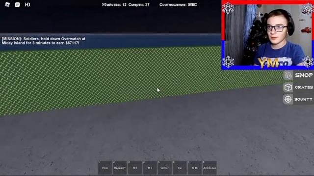 1 ЧАСТЬ СТРАН В РОБЛОКСЕ! СМОЖЕМ ЛИ МЫ ВСЕХ ПОБЕДИТЬ? | YES MASTER смотреть онлайн