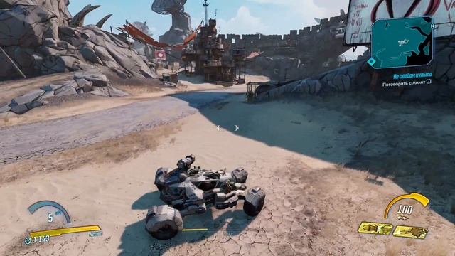 Borderlands® 3 Single player game Zane Flynt ep7 смотреть онлайн