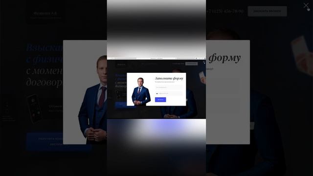 Делаем лендинг на Тильде #tilda #тильда #вебдизайн #верстка #сайт смотреть онлайн