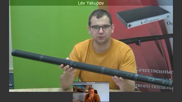 Вебинар "Unitsolutions и AV-решения Phoenix Audio" смотреть онлайн