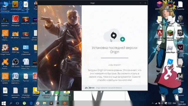 Ошибка запуска Apex Legends.Запустите версию игры 32-bit(РЕШЕНИЕ!!!) смотреть онлайн