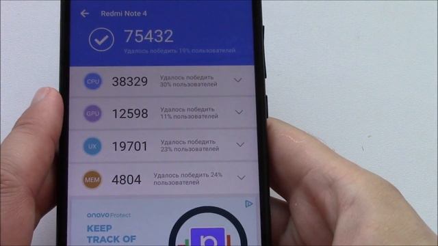 Обзор обновления MIUI 10 8.8.30 на Redmi Note 4X смотреть онлайн