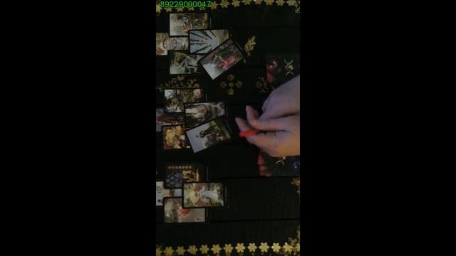 МУЖЧИНЫ. УСТРОЮСЬ ЛИ Я НА РАБОТУ В ДЕКАБРЕ 2018? смотреть онлайн