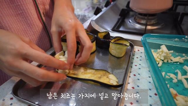 SUB|신혼 집밥 요리 브이로그|치즈가득 넣은 돈까스는 못참지?.닭한마리.불닭두부강정.명란오이.차돌양배추덮밥.가지튀김 만들어 먹는 2인 가구 집밥 일상 먹방 브이로그 смотреть онлайн